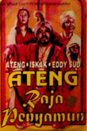 Ateng Raja Penyamun