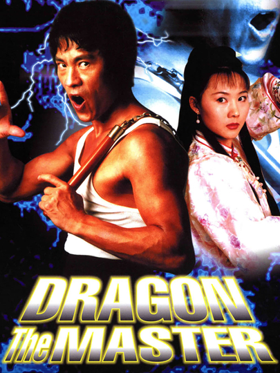 Dragon the Master Poster