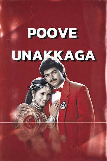 Poove Unakkaga