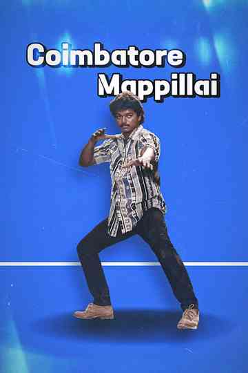 Coimbatore Mappillai Poster