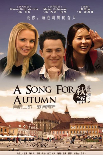 A Song for Autumn