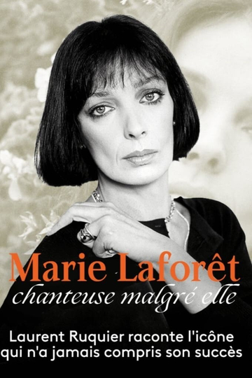 Marie Laforêt chanteuse malgré elle