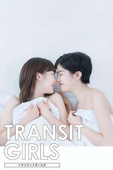 Transit Girls Poster