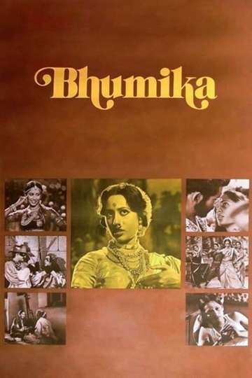 Bhumika Poster