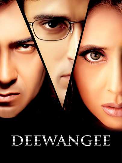 Deewangee