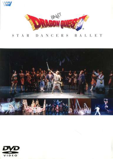 Ballet Dragon Quest  Star Dancers Ballet Poster