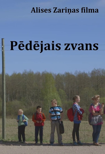 Pēdējais zvans