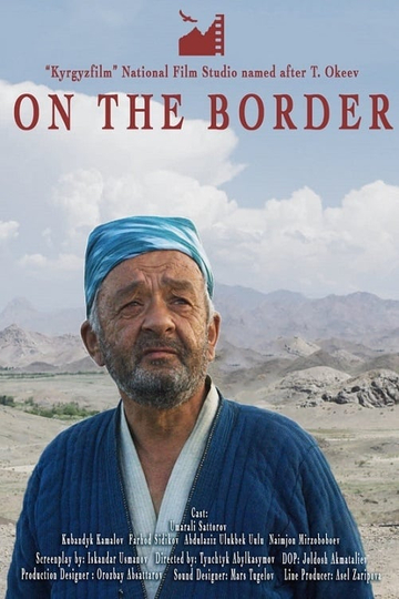 On The Border Poster