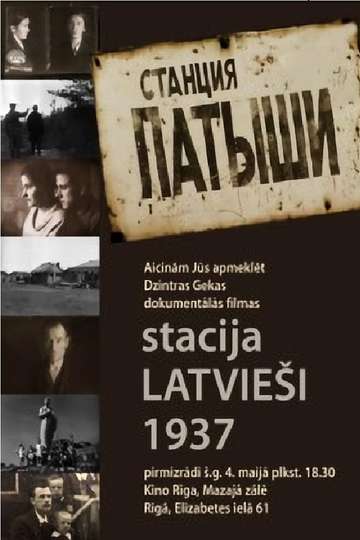 Train Station Latvians 1937 Poster