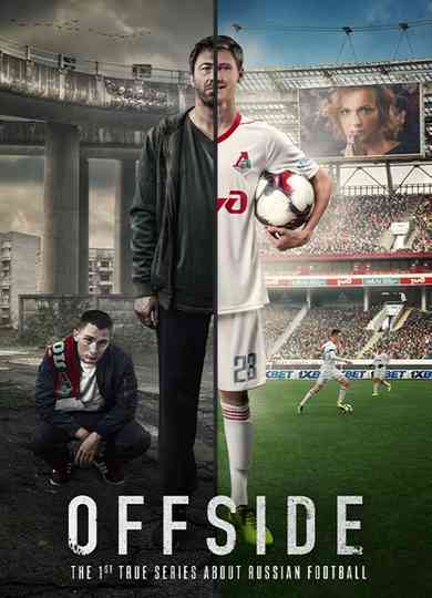 Offside