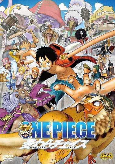 One Piece 3D: Straw Hat Chase