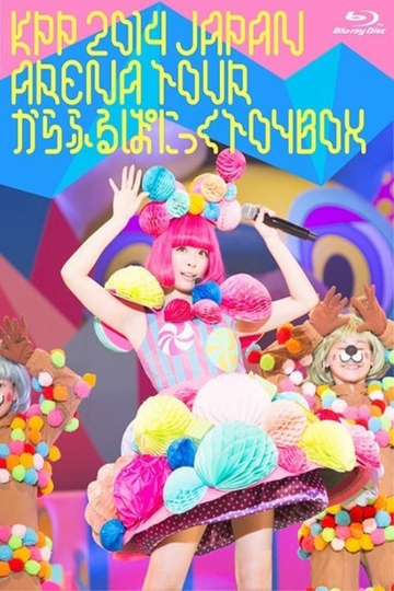 Kyary Pamyu Pamyu  KPP 2014 JAPAN ARENA TOUR