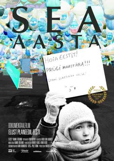 Year of the Pig Poster