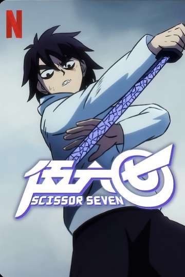 Scissor Seven Poster