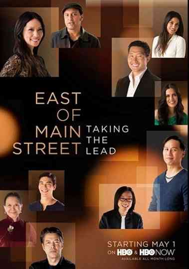 East of Main Street Taking the Lead