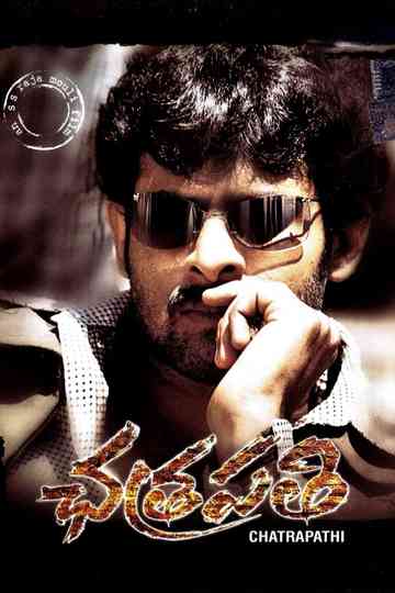 Chatrapathi poster