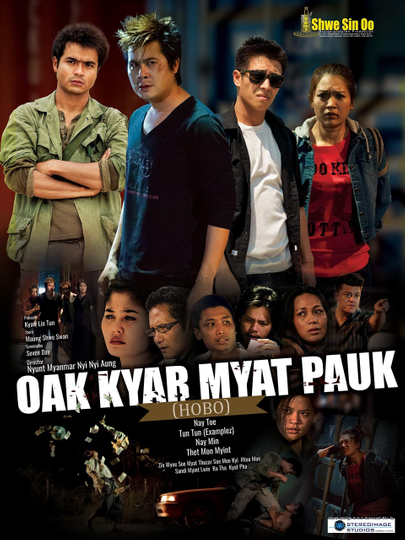 Oak Kyar Myat Pauk Poster