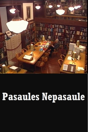 Pasaules Nepasaule