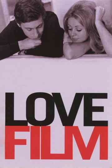 Lovefilm Poster