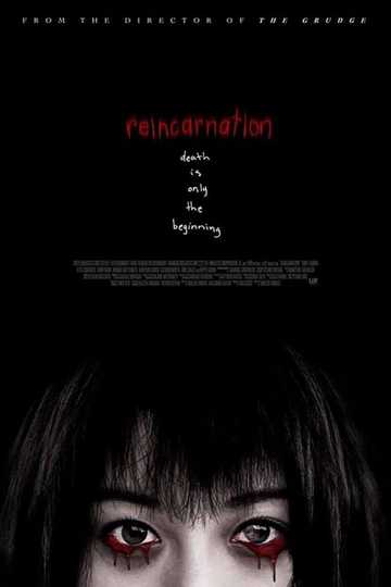 Reincarnation Poster