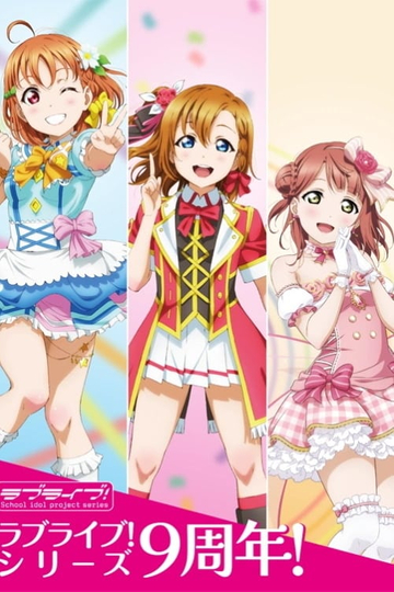 Love Live! Fest Poster