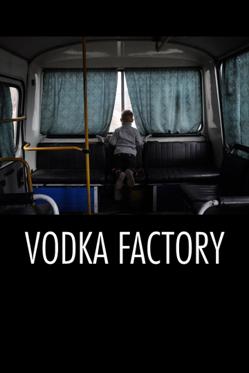 Vodka Factory Poster