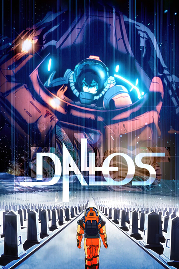 Dallos Poster