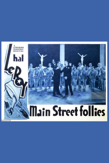 Main Street Follies Poster