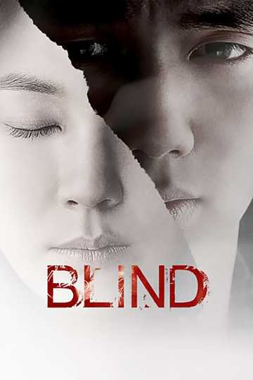 Blind