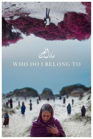 Who Do I Belong To Poster