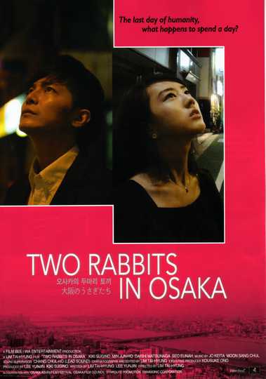 Two Rabbits in Osaka