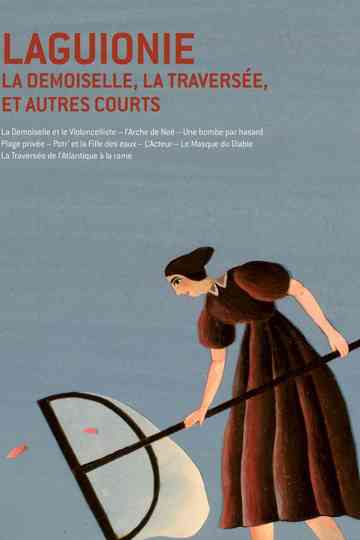 De lautre côté de limage Poster