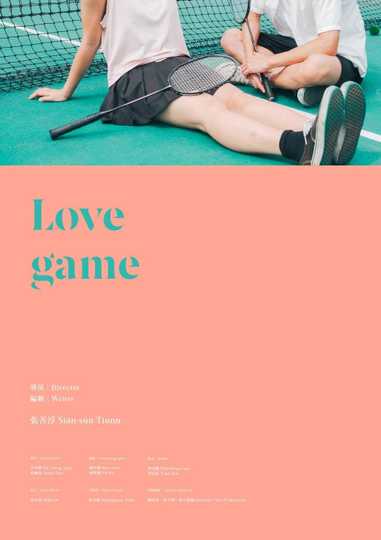 Love Game