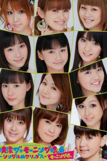 EizouzaMorning Musume 6 Single M Clips Poster