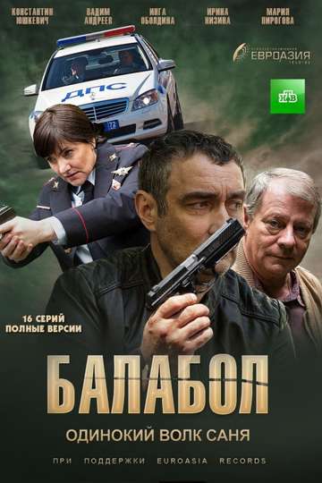 Balabol Poster