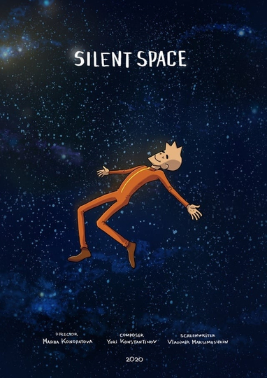 Silent Space