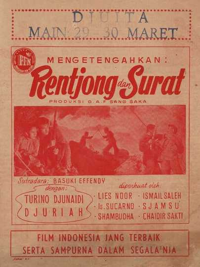 Rentjong dan Surat Poster