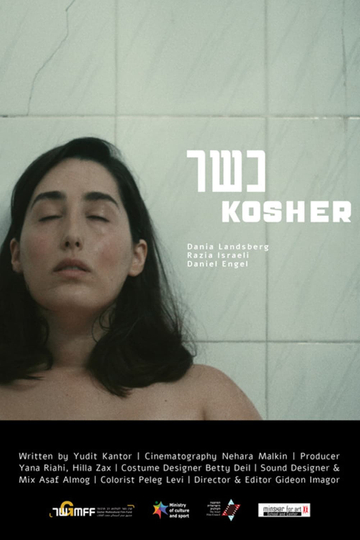 Kosher Poster