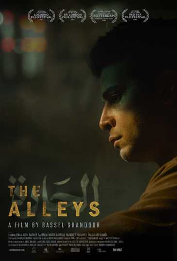 The Alleys Poster