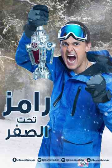 Ramez Below Zero poster