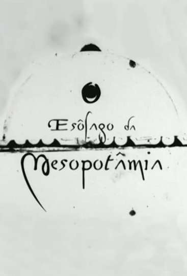 O Esôfago da Mesopotâmia Poster