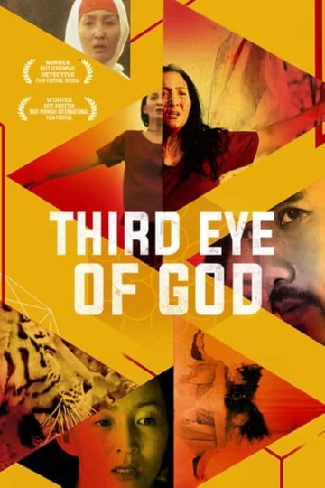 Third Eye of God Poster