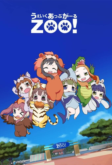 Wake Up, Girl Zoo!