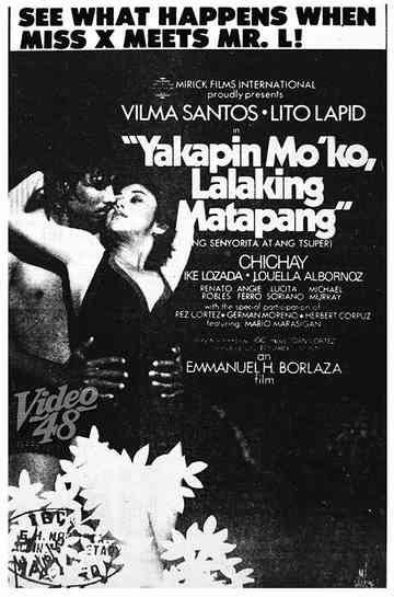 Yakapin Mo Ko Lalaking Matapang