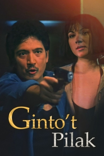 Gintot Pilak