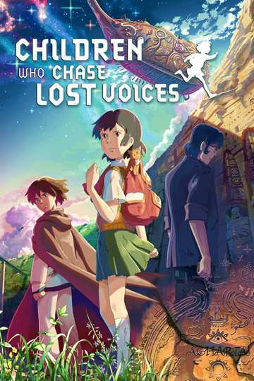 Children Who Chase Lost Voices Poster