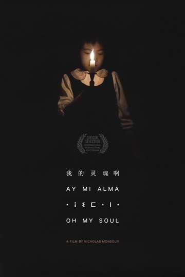 Oh My Soul Poster