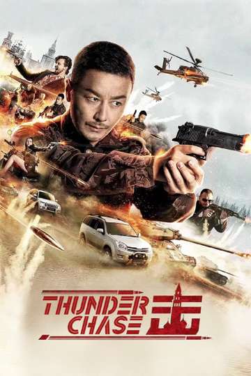 Thunder Chase Poster