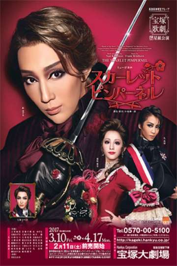 The Scarlet Pimpernel Takarazuka Revue Star Troupe