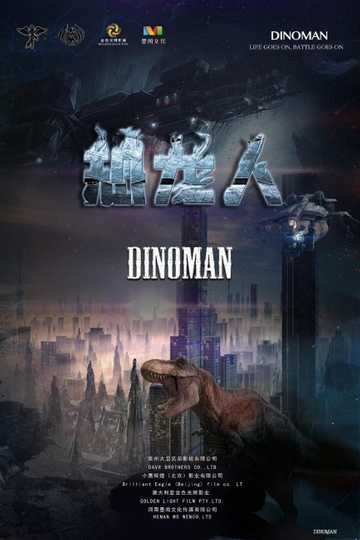 Dinoman